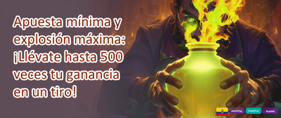 Lluvia de Giros Gratis promotion